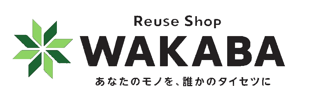 Reuse Shop WAKABA